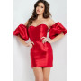 JVN Style JVN36795