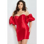 JVN Style JVN36795