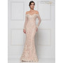 Rina di Montella Style RD2605