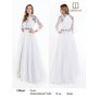 Lucci Lu LL-C8057 Detailed Mesh Formal Gown